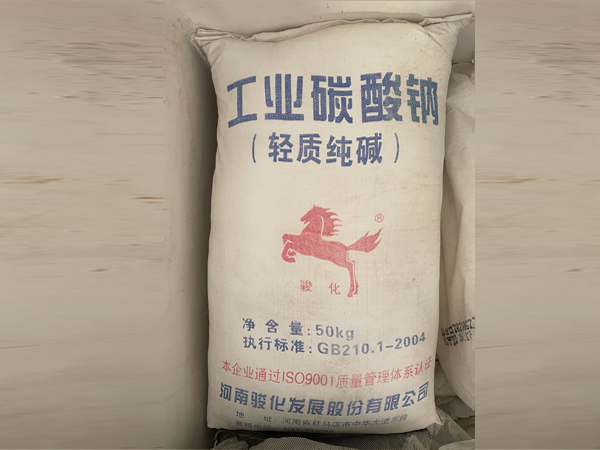 純堿在工業(yè)上的用途有哪些？